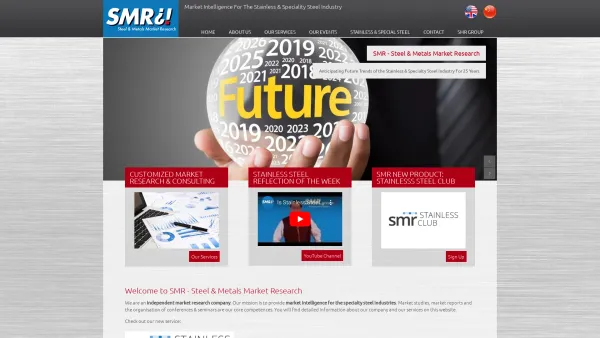 Website Screenshot: SMR Steel & Metals Market Research - Home - SMR - Steel & Metals Market Research - Date: 2023-06-14 10:45:17