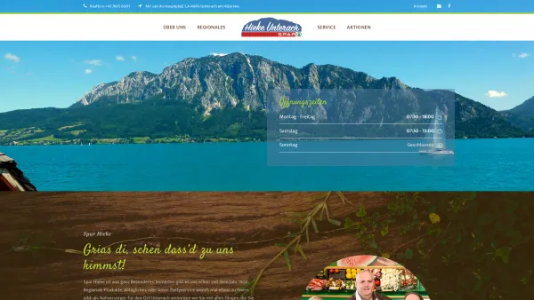 Website Screenshot: Spar-Markt Hieke - SPAR Hieke Unterach - Christian Hieke - Regionale Produkte vom Attersee - Date: 2023-06-14 10:45:19