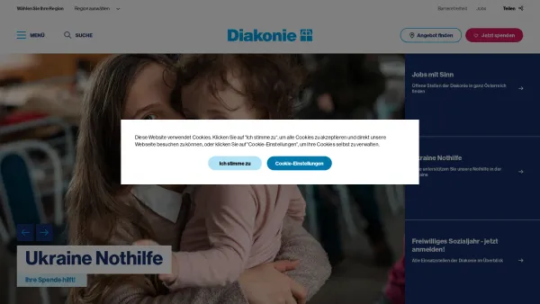 Website Screenshot: Waki-Zufluchtsort f Jugendliche in Spattstrasse Start - Diakonie in Österreich - Hoffnung braucht dein Ja. - Date: 2023-06-26 10:21:54