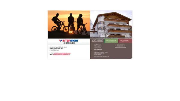 Website Screenshot: INTERSPORT Kirschner Ski Mode Verleih Service Serfaus - Intersport Kirschner - Date: 2023-06-26 10:22:03