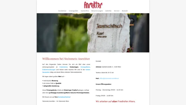 Website Screenshot: Steinmetz Anreitter  Grabmalgestaltung  Steinlaternen  Gartensteine - - Steinmetz Anreitter - Wiens ältester Steinmetzbetrieb - Steinmetz Wien - Date: 2023-06-26 10:22:21