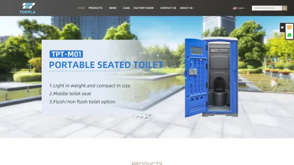 Website Screenshot: Toppla Portable Toilet Co., Ltd - Portable Seated Toilet, Portable Toilet With Shower, Portable Shower Room Suppliers - Xiamen Toppla Material Technology Co., Ltd - Date: 2023-06-26 10:23:31