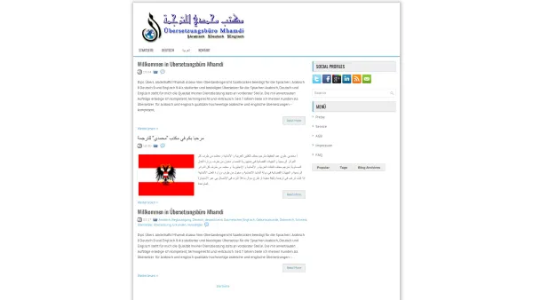 Website Screenshot: Übersetzungsbüro Mhamdi Arabisch Deutsch - Beeidigter Übersetzer Arabisch - Deutsch - Englisch (Übersetzungsbüro) - Date: 2023-06-26 10:23:36