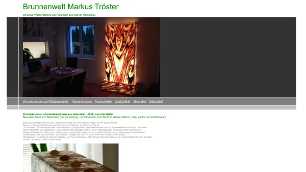 Website Screenshot: Brunnenwelt Markus Tröster e.U. - Zimmerbrunnen und Wasserobjekte - Date: 2023-06-14 10:45:54