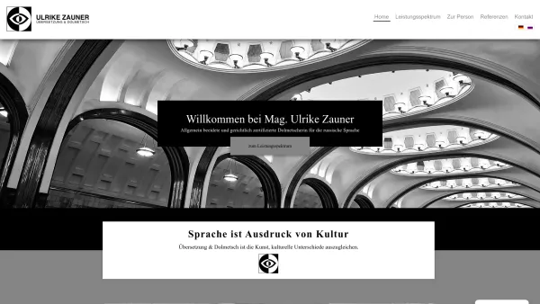 Website Screenshot: Mag. Ulrike Zauner * Gelungene Übersetzung ist Kunst - Ulrike Zauner - Date: 2023-06-14 10:45:57