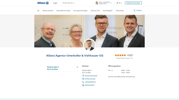 Website Screenshot: Allianz Unterkofler Viehhauser Versicherungsagentur Unterkofler Viehhauser OEG - Versicherung & Vorsorge: Agentur Unterkofler & Viehhauser OG - Allianz - Date: 2023-06-14 10:46:00