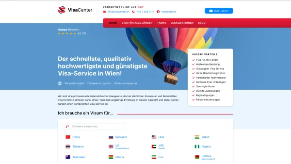 Website Screenshot: ARC Consulting GmbH (Visacenter) - Visa Center — Der günstigste Visa Service in Wien! - Date: 2023-06-26 10:24:17