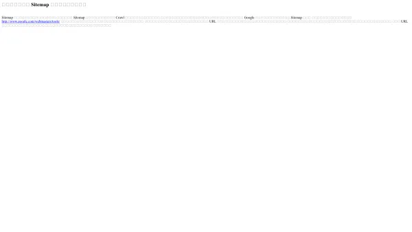 Website Screenshot: Victoria-Volksbanken - Google Search Console - ??????? Sitemap ????????? - Date: 2023-06-14 10:38:18