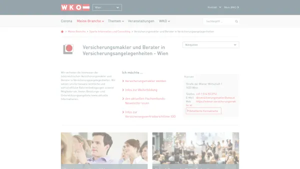 Website Screenshot: Concept-Versicherungstreuhand Wiener Versicherungsmakler - Versicherungsmakler und Berater in Versicherungsangelegenheiten - WKO.at - Date: 2023-06-26 10:25:00