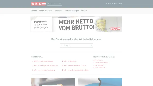Website Screenshot: Bundesgremium d WKO.at Das Portal der Wirtschaftskammern - WKO.at das Portal der Wirtschaftskammern - Service - WKO.at - Date: 2023-06-26 10:25:12