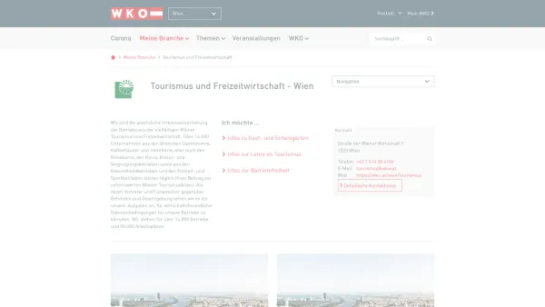 Website Screenshot: Wirtschaftskammer Wien Sparte Tourismus u Sektion Tourismus und Freizeitwirtschaft - Tourismus und Freizeitwirtschaft - WKO.at - Date: 2023-06-26 10:25:12