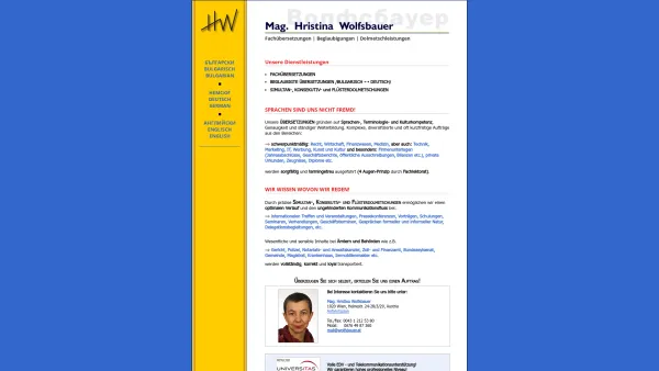 Website Screenshot: Übersetzungsbüro Wolfsbauer - Übersetzungsbüro Wolfsbauer - Übersetzungen, Dolmetsch und Beglaubigungen in Bulgarisch, Englisch und Deutsch - Date: 2023-06-26 10:25:18