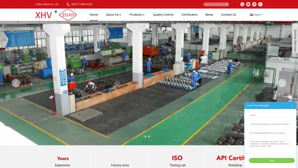 Website Screenshot: Zhejiang Xinhai Valve Manufacturing Co., Ltd. - Flexible Wedge Gate Valves, Bronze Gate Valves, Monel Gate Valves - Xinhai Valve - Date: 2023-06-14 10:46:27