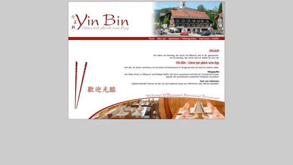 Website Screenshot: Zhao China Restaurant HU B das schwimmende Restaurant - Yin Bin - China isst gleich ums Egg - Date: 2023-06-26 10:25:27