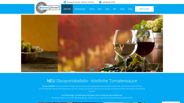 Website Screenshot: Alu Studio Zervos - Gourmet Zervos – Griechische Spezialitäten - Date: 2023-06-15 16:02:34