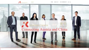Website Screenshot: ACBA Austrian-Chinese Business Association Österreichisch-Chinesische Wirtschaftsvereinigung - Home - English - Austrian Chinese Business Association - Date: 2023-06-22 12:13:06