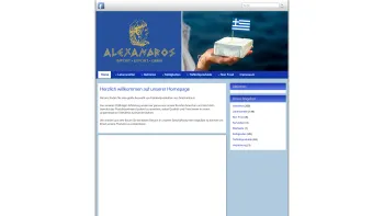Website Screenshot: ALEXANDROS IMPORT EXPORT GMBH GRIECHISCHE SPEZIALITAETEN GROSSHANDEL - Alexandros » Griechische Spezialitäten - Date: 2023-06-15 16:02:34