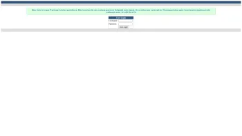 Website Screenshot: www.gabon.at - Date: 2023-06-22 15:11:40