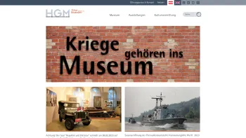 Website Screenshot: Heeresgeschichtliches Museum - Startseite - Heeresgeschichtliches Museum - Date: 2023-06-14 10:37:10