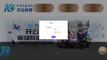Website Screenshot: Institut Linhart - 亚搏电子竞技(北京)有限公司 - Date: 2023-06-22 15:12:56