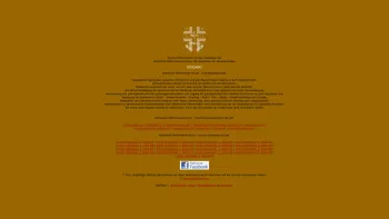 Website Screenshot: Katholisch-Reformierte-Kirche - :: katholisch-reformierte-kirche - kirche gleichberechtigt, kirche reformiert, kirche unterwegs :: - Date: 2023-06-14 10:41:06