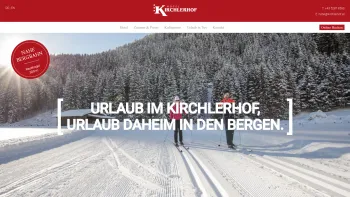 Website Screenshot: Hotel Kirchlerhof Lanersbach - Urlaub in Tux | Hotel Kirchlerhof - Date: 2023-06-23 12:04:54
