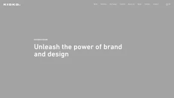 Website Screenshot: KISKA GmbH - International Brand and Design Agency - KISKA - Date: 2023-06-23 12:04:54