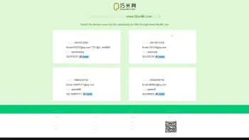 Website Screenshot: KTW Software & Consulting GmbH - ????????(QiaoMi.com) - Date: 2023-06-14 10:38:07