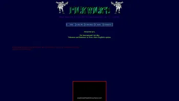 Website Screenshot: Perkins und Rosenberg Gesellschaft to Pickwicks - Pickwick's Website - Date: 2023-06-26 10:18:52