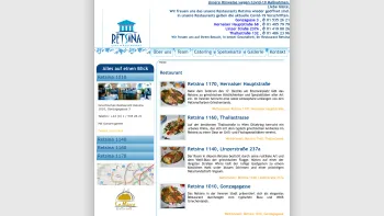 Website Screenshot: restaurant retsina - Restaurant - Date: 2023-06-14 10:37:49