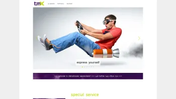 Website Screenshot: TMX kurier logistik gmbh - tmX – express yourself - Date: 2023-06-15 16:02:34